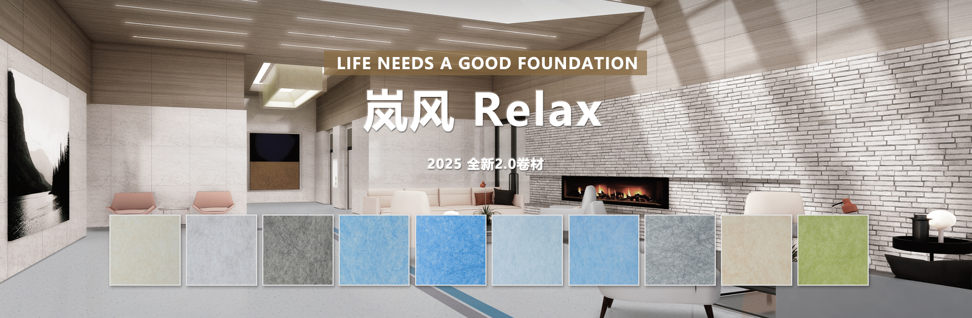 [list:title len=100]